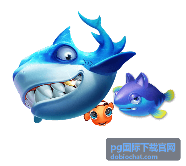PG国际下载官网 - 应用推荐